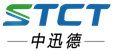STCT 中迅德